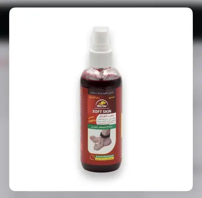 AlAtar Kaab El Ghazal Aker Fassi Foot Tint Spray 190 g