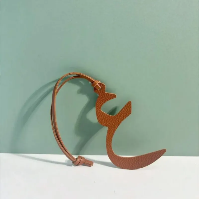 Arabic Letter ع Leather Bag Charm - Brown