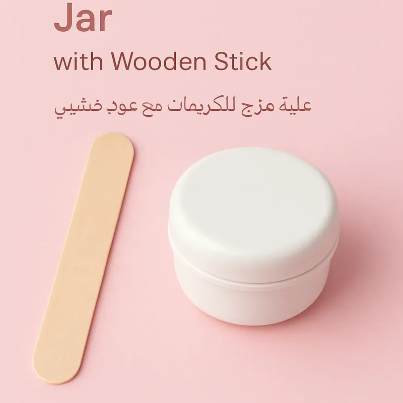 Cream Mixing Jar with Wooden Stick