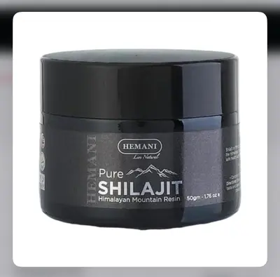 HEMANI PURE SHILAJIT 50g