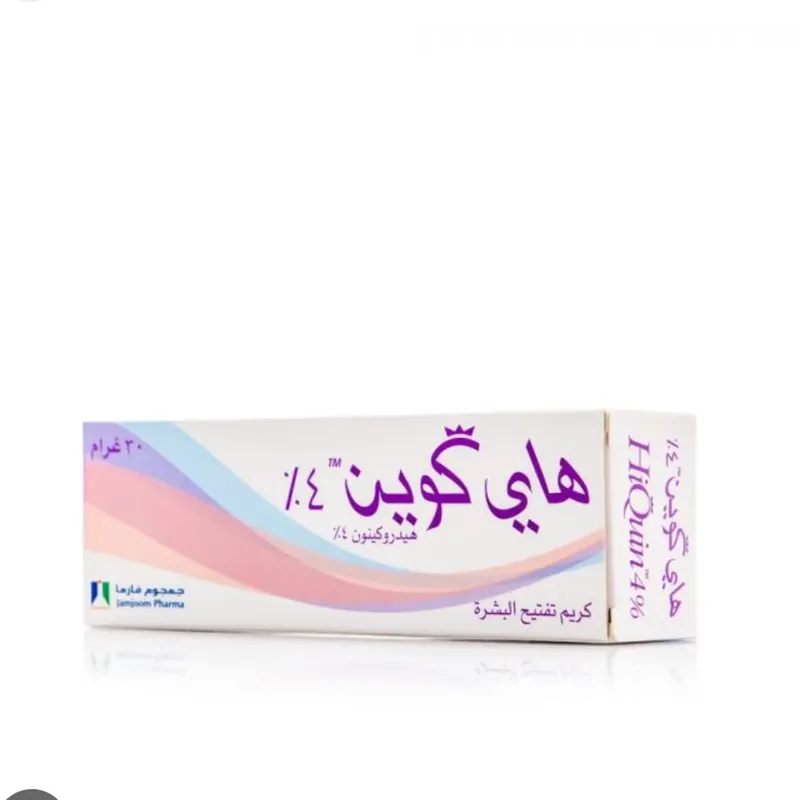 HiQuin Cream 4% (Skin Lightening) – 30g