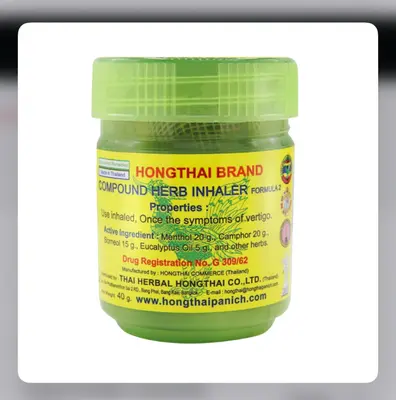 Hong Thai Compound Herbal Inhaler 40g