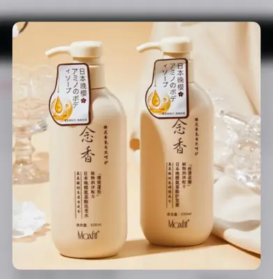 Japanese Sakura Shampoo 300ml