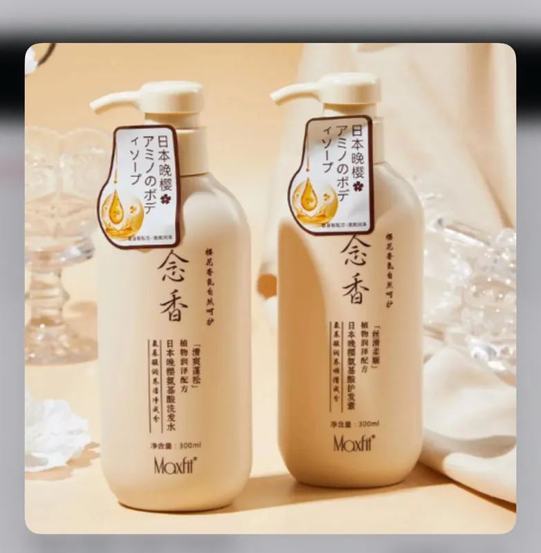 Japanese Sakura Shampoo 300ml