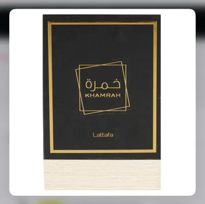 Lattafa Khamrah Eau de Parfum 100ml