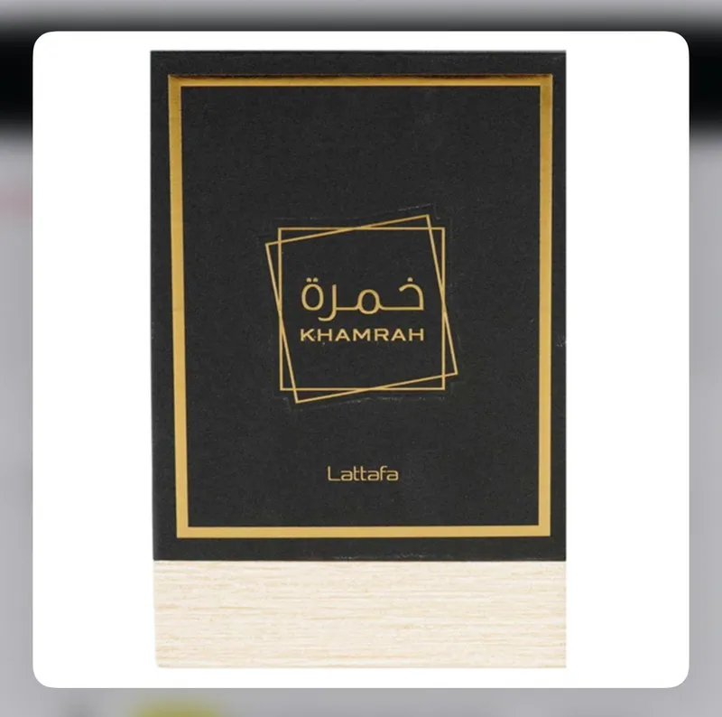 Lattafa Khamrah Eau de Parfum 100ml
