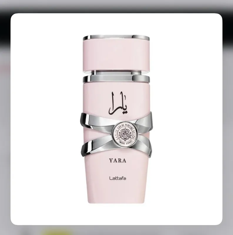 Lattafa Yara Pink Eau de Parfum For Women 100ml