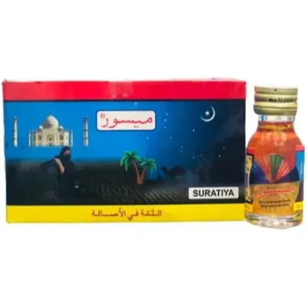 Mysore Mehndi Henna Oil – Suratya