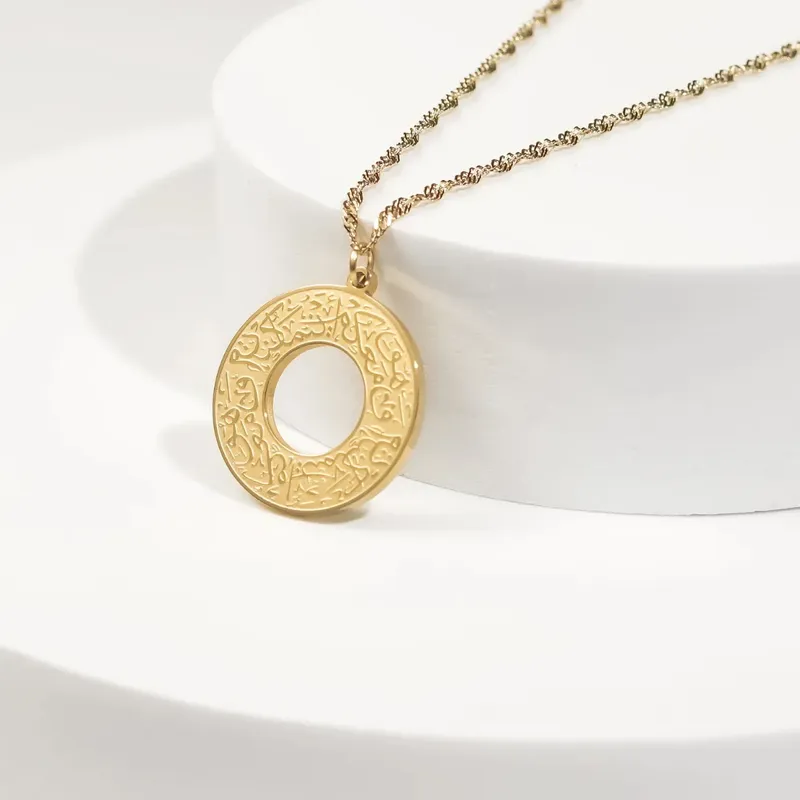 Travel Prayer Pendant – Gold Plated