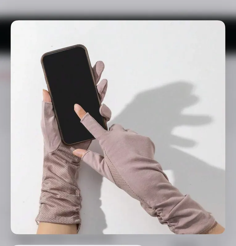 Women’s Fingerless UV Protection Gloves – Khaki (One Size)