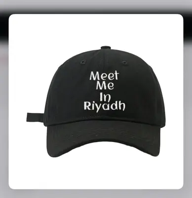 "Meet Me in Riyadh" Embroidered Black Cap