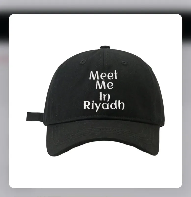 "Meet Me in Riyadh" Embroidered Black Cap
