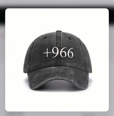 Cap +966
