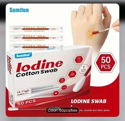 iodine cotton swab - 50 pcs