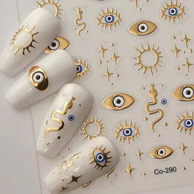 Nail Art Stickers – 1 Sheet Embossed 5D Star Eyes Snake Totem Design