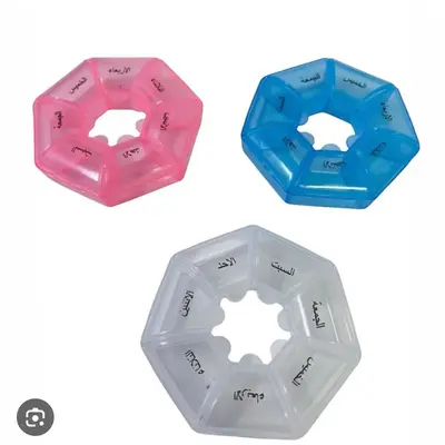 Weekly Round Pill Organizer (7 Slots)