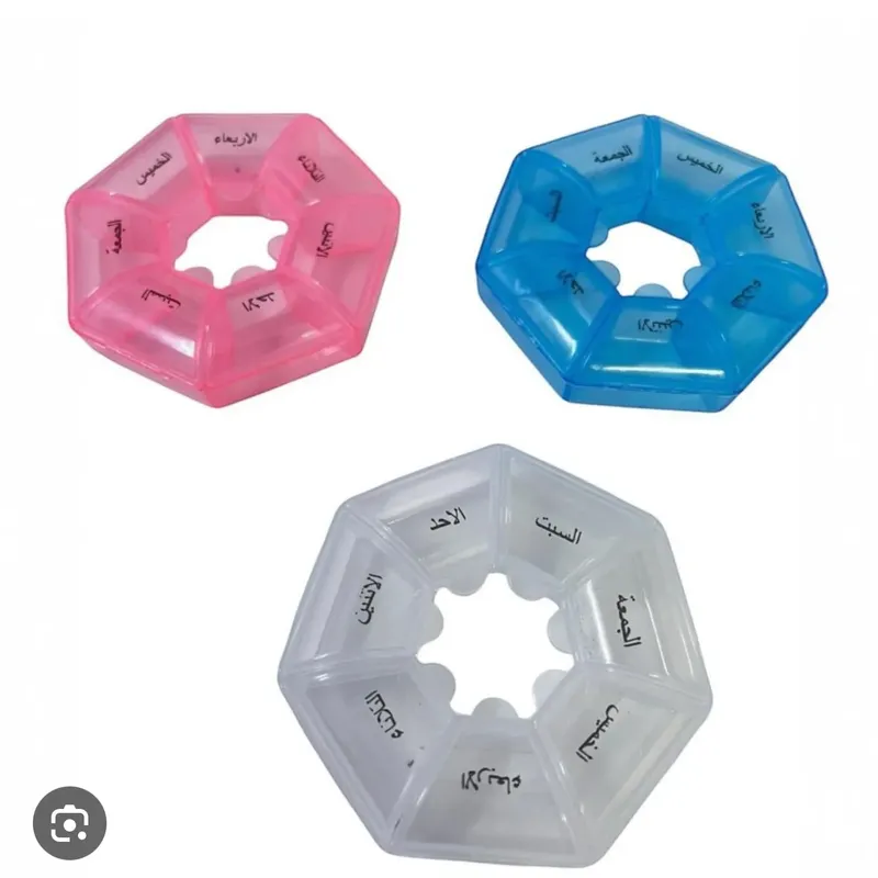 Weekly Round Pill Organizer (7 Slots)