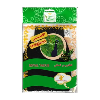 Royal Moroccan Peacock Loofah