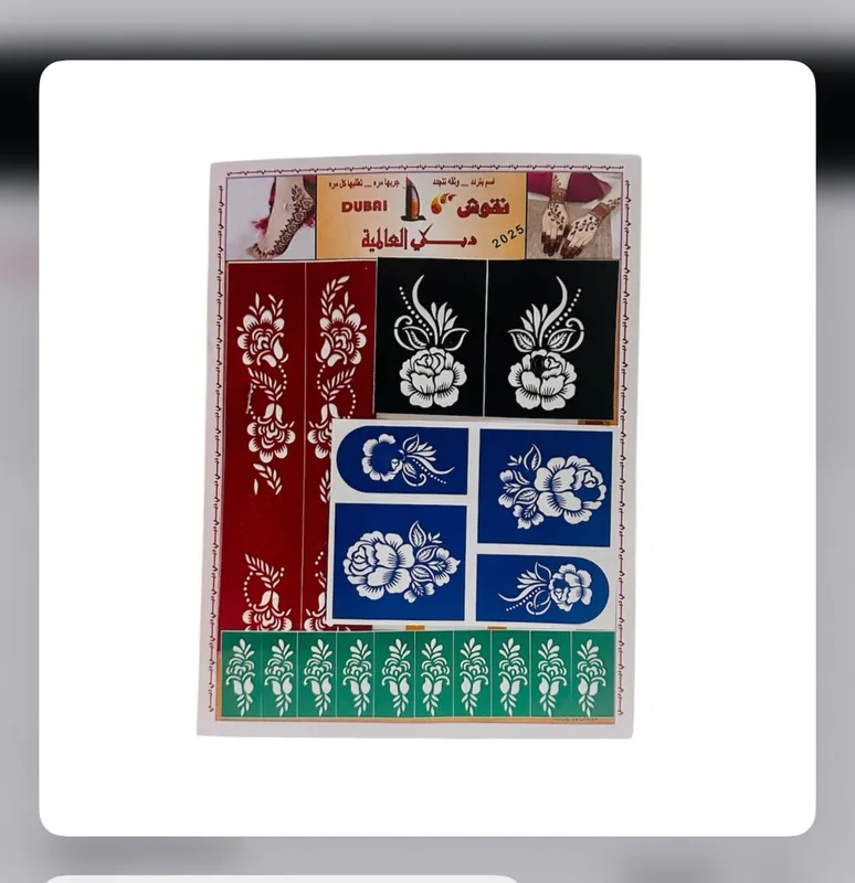 Eid Henna Stickers Medium