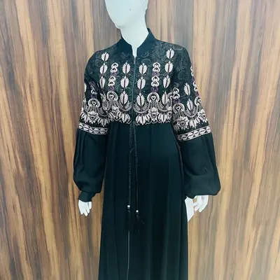 Abaya - 1507 - Maroon