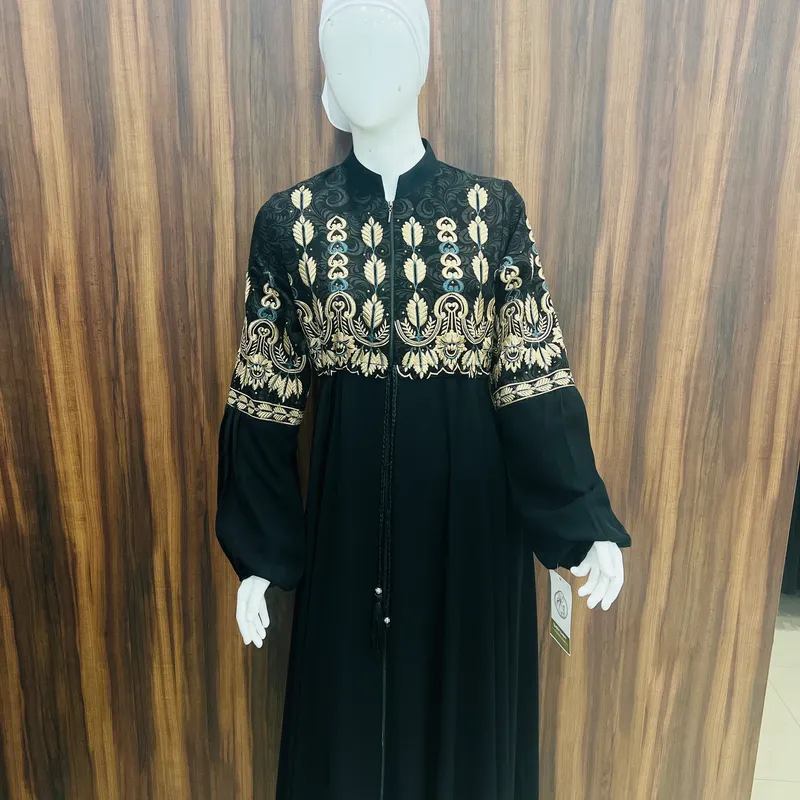 Abaya - 1507 - Golden