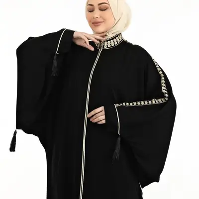 Abaya - 01525