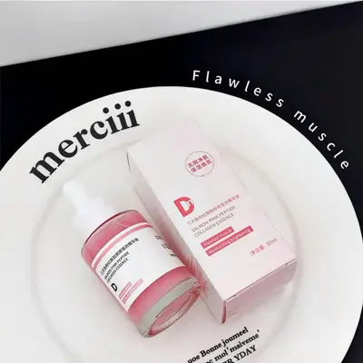 Salmon Pink Peptide Essence Serum - Collagen & DNA-Activated, Moisturizing