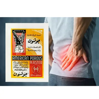 American porous plaster 1 pcs