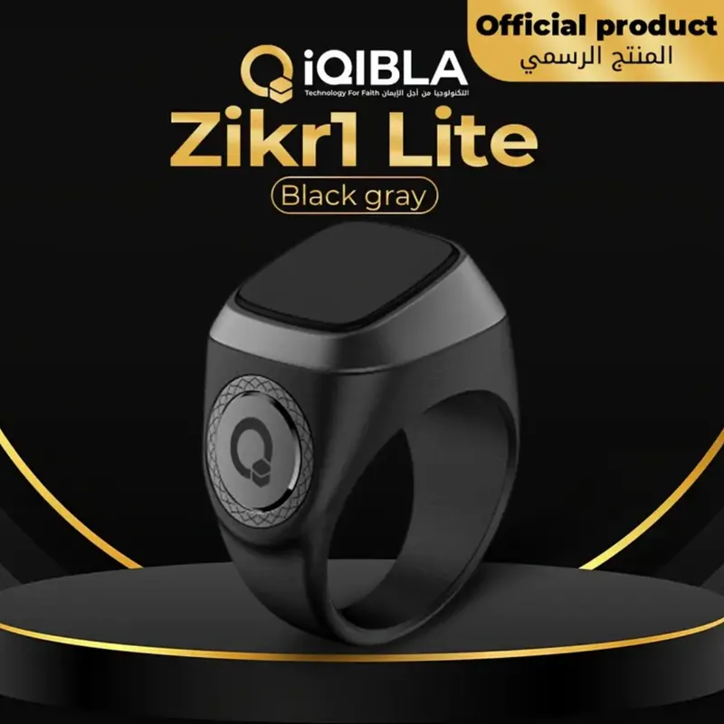 Iqibla smart tasbih zikr ring with prayer timing reminder, size 22mm large