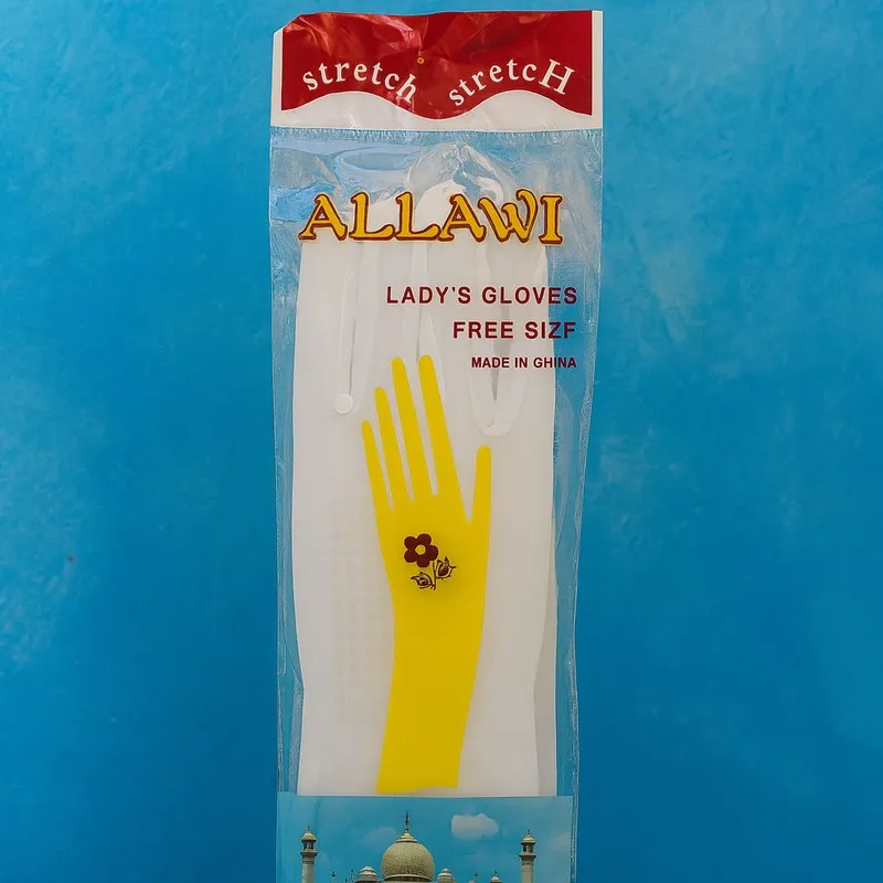 Women abaya gloves free size , long white - 1 pair