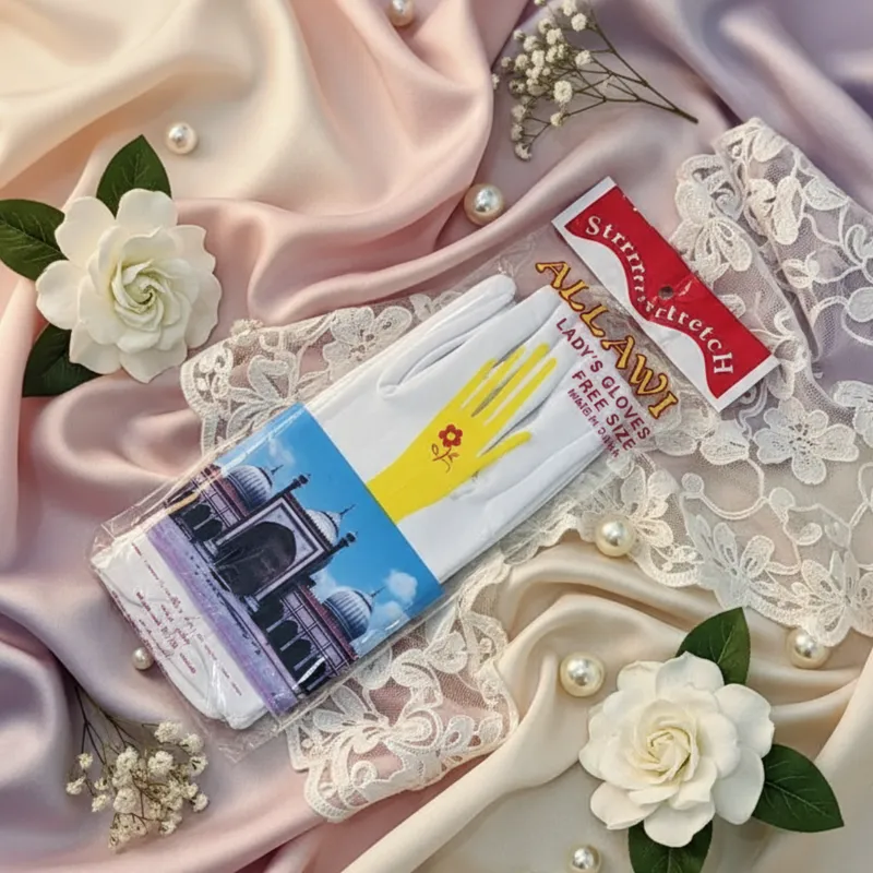 Women abaya gloves free size , short white- 1 pair