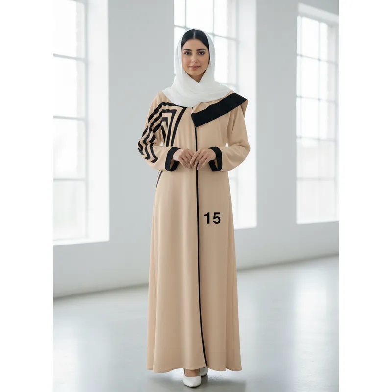 Colored Abaya, Lens Cost light beige- 1515