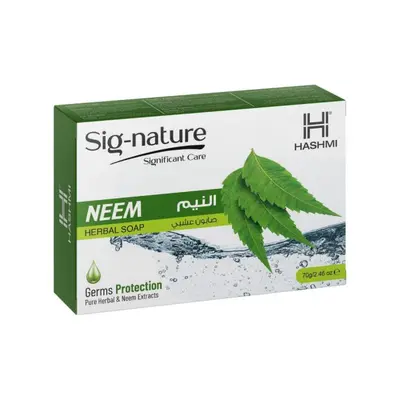 Signature Neem Herbal Soap – Natural Germ Protection
