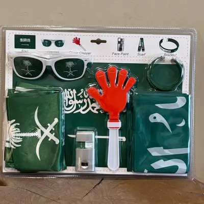Saudi Arabia Ksa Fan Set