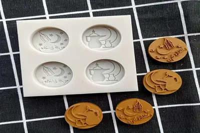 Ramadan Pattern Silicone Mold for Desserts