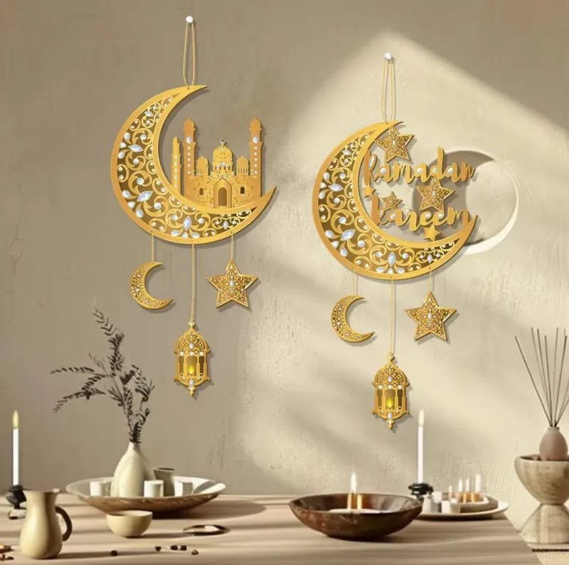 Ramadan Hanging Decor Set Crescent and Lantern 2 Pieces