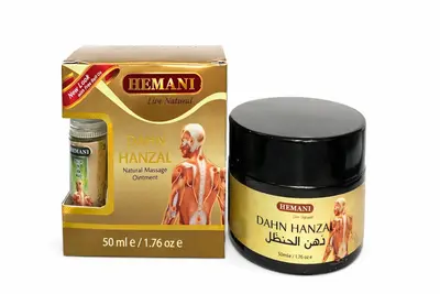 Hemani Dahn Hanzal Natural Massage Ointment 50 ml