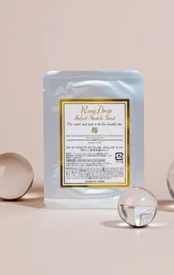 Eyes wrinkles instant stretch Japan sheet, 1 sheet x 2pcs ,rosy drop