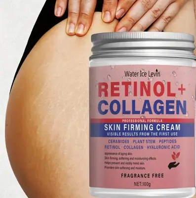 Retinol + collagen, skin firming cream , 1 x 100g